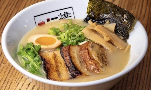 Itto Ramen Bar & Japanese Tapas